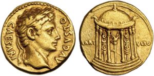 monedas antiguas romanas